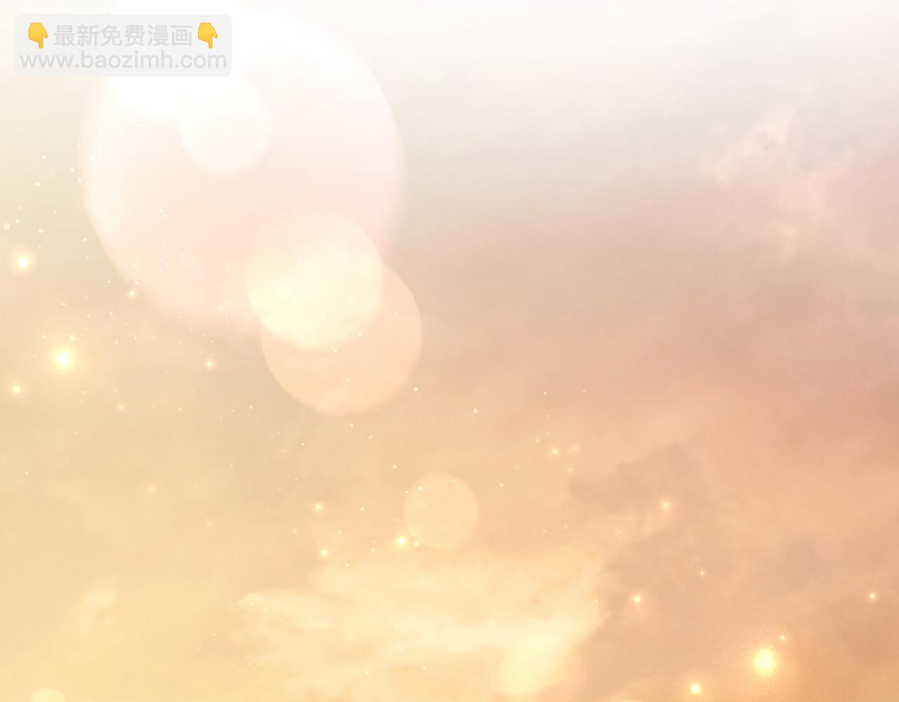 第29话 重磅礼物5