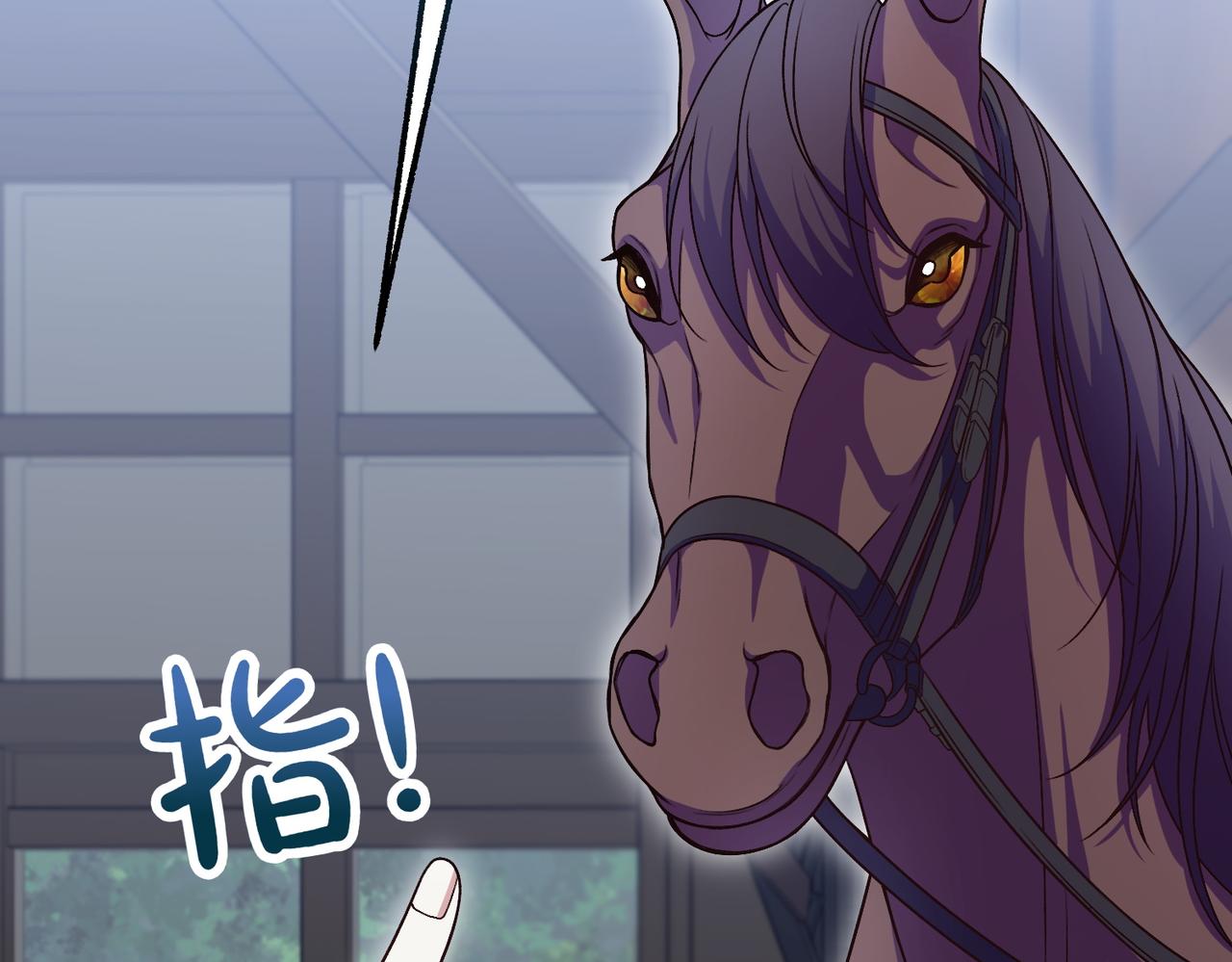 第29话 重磅礼物99