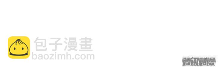 第118话 顾玉郎做了什么？8