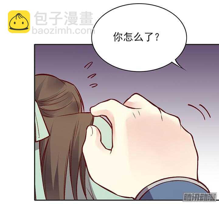 第178话 正太最高！23