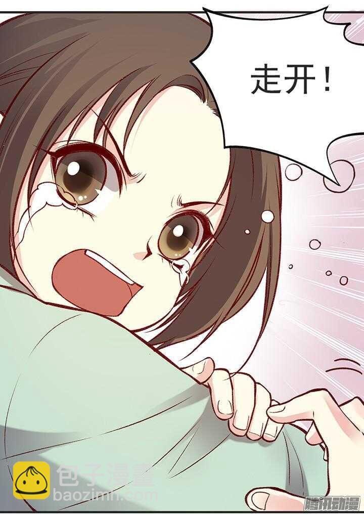 第178话 正太最高！24