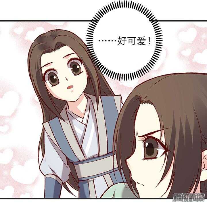 第178话 正太最高！25