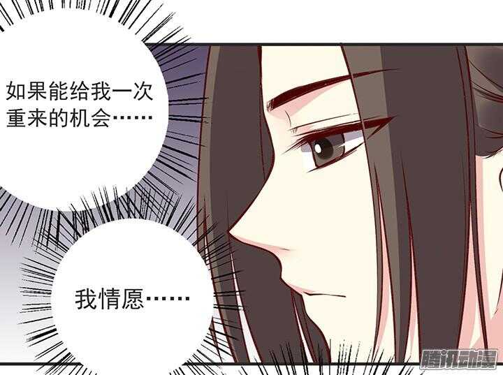 第178话 正太最高！37