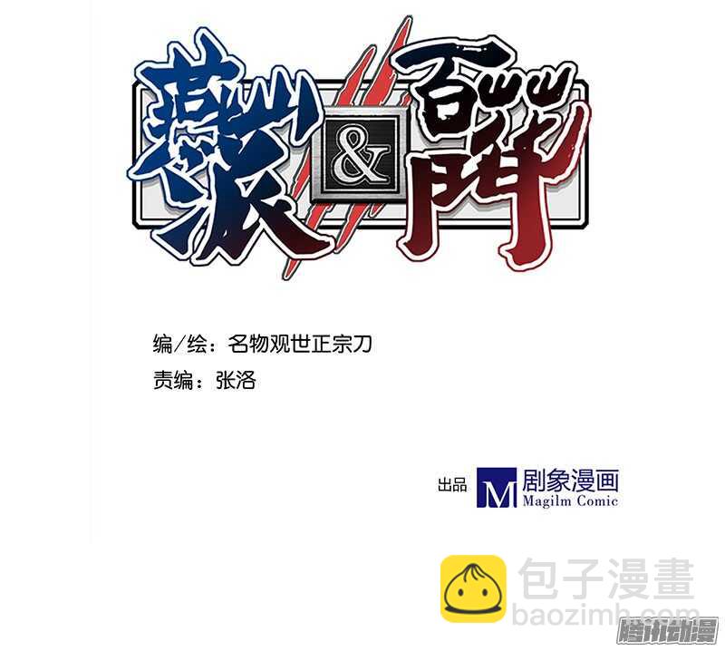 第224话 寻玉1