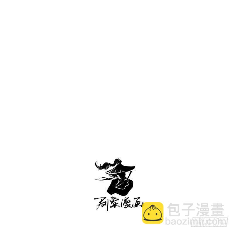 第250话 最幸福的生活12