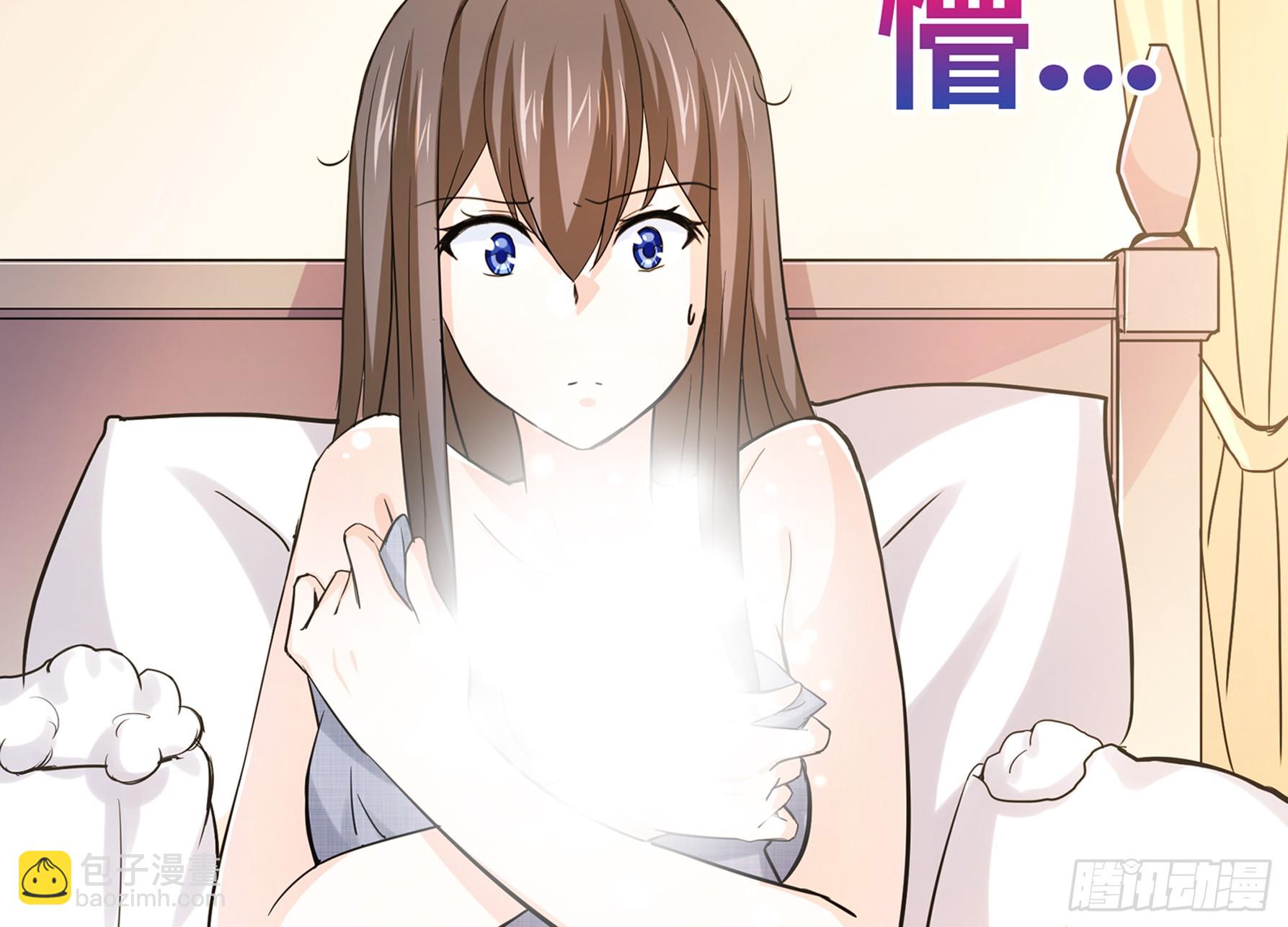 第11话 酒店11