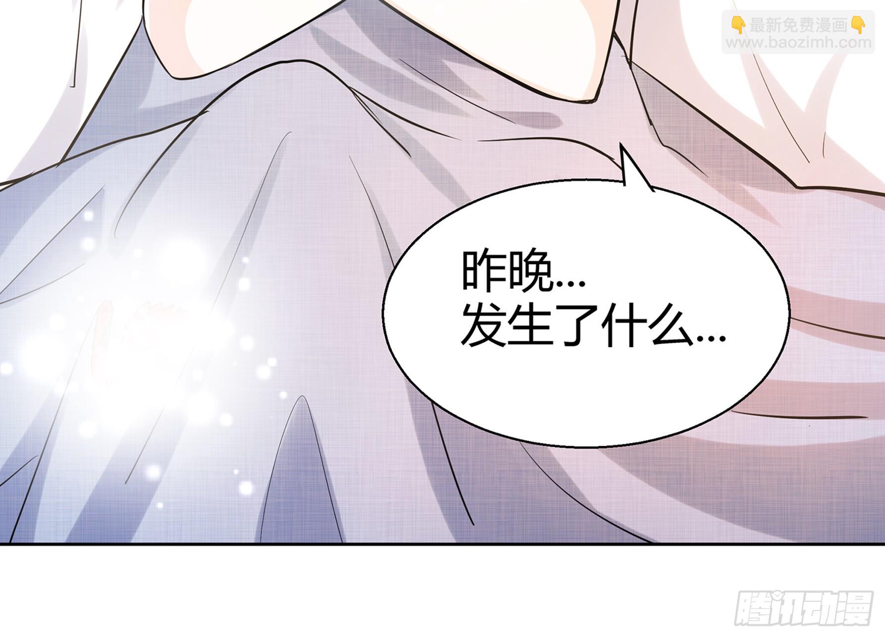 第11话 酒店12