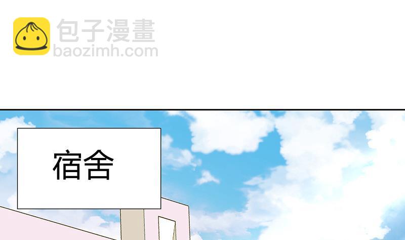 第11话 酒店13