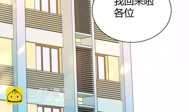 第11话 酒店15
