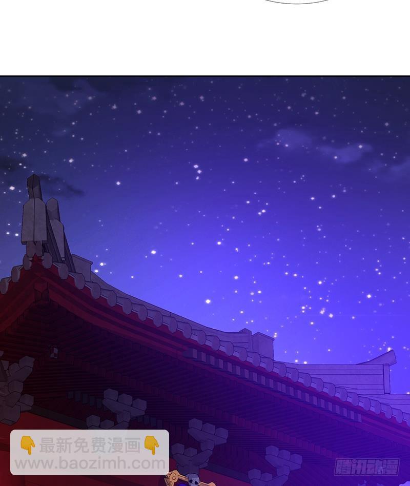 第11话 酒店35