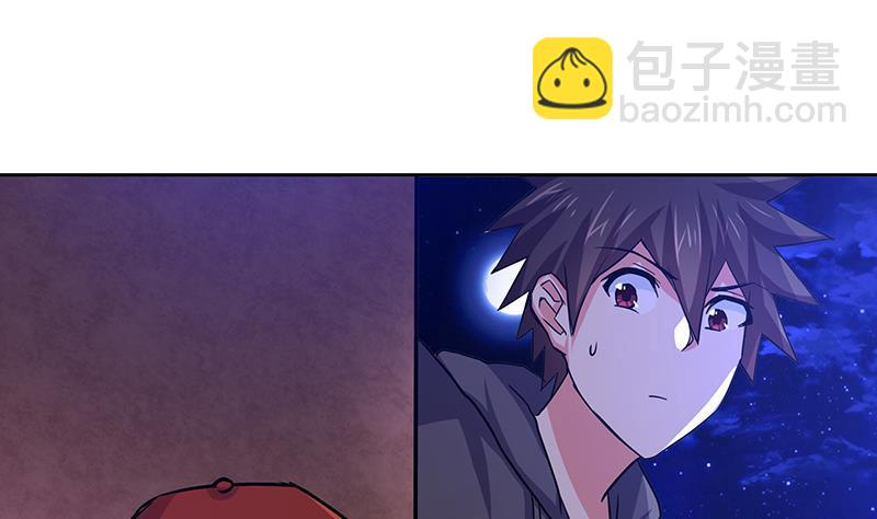 第11话 酒店37