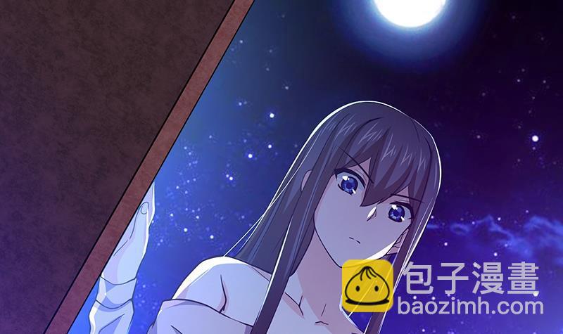 第11话 酒店58