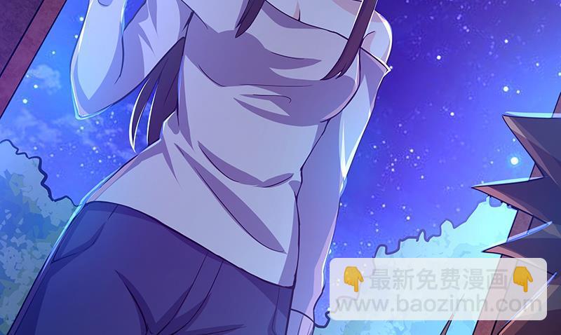 第11话 酒店59