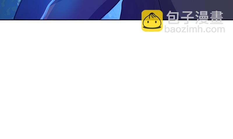 第11话 酒店61