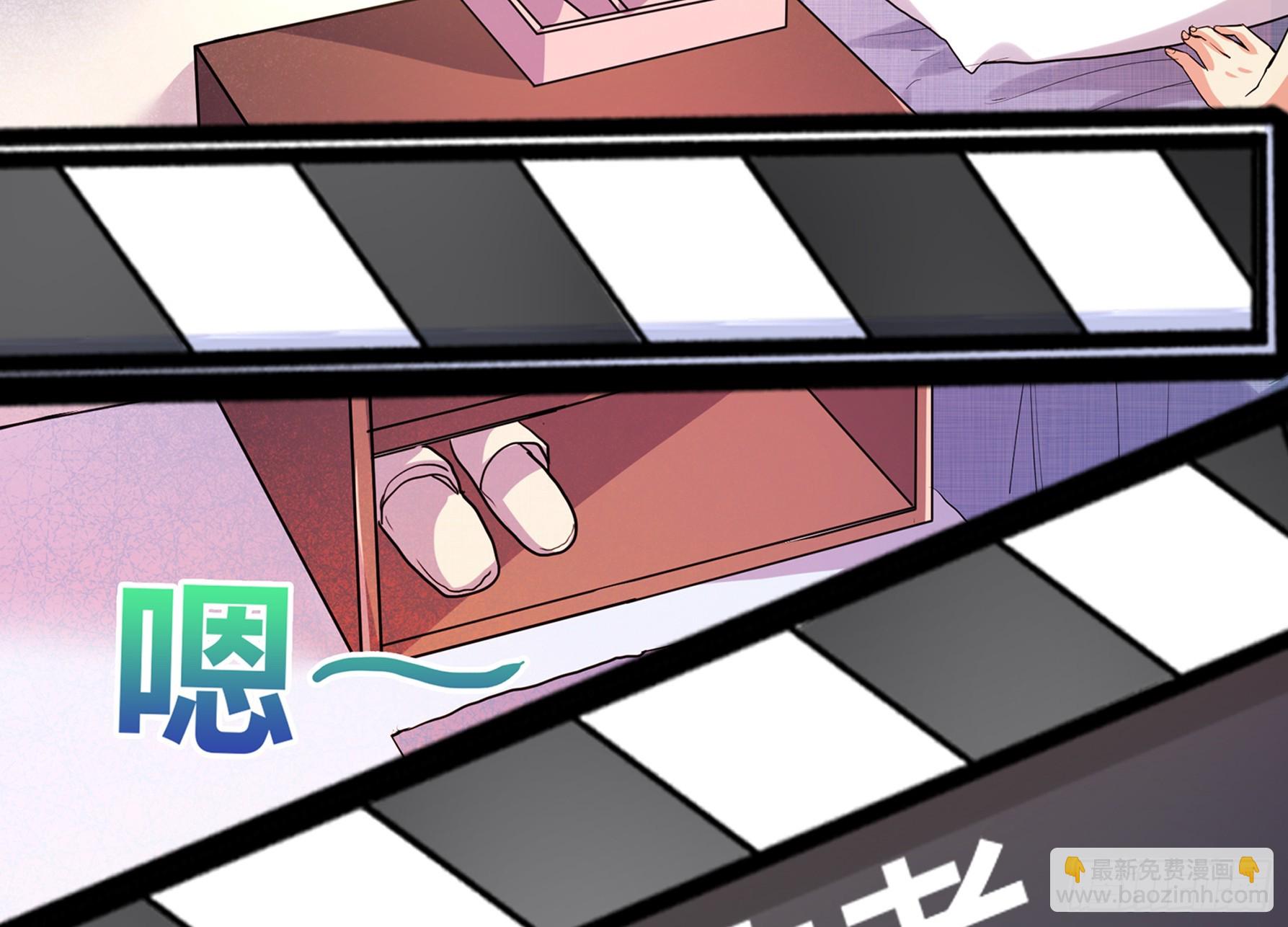 第11话 酒店7