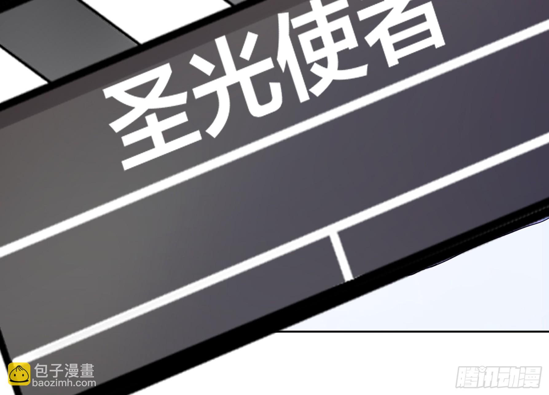 第11话 酒店8