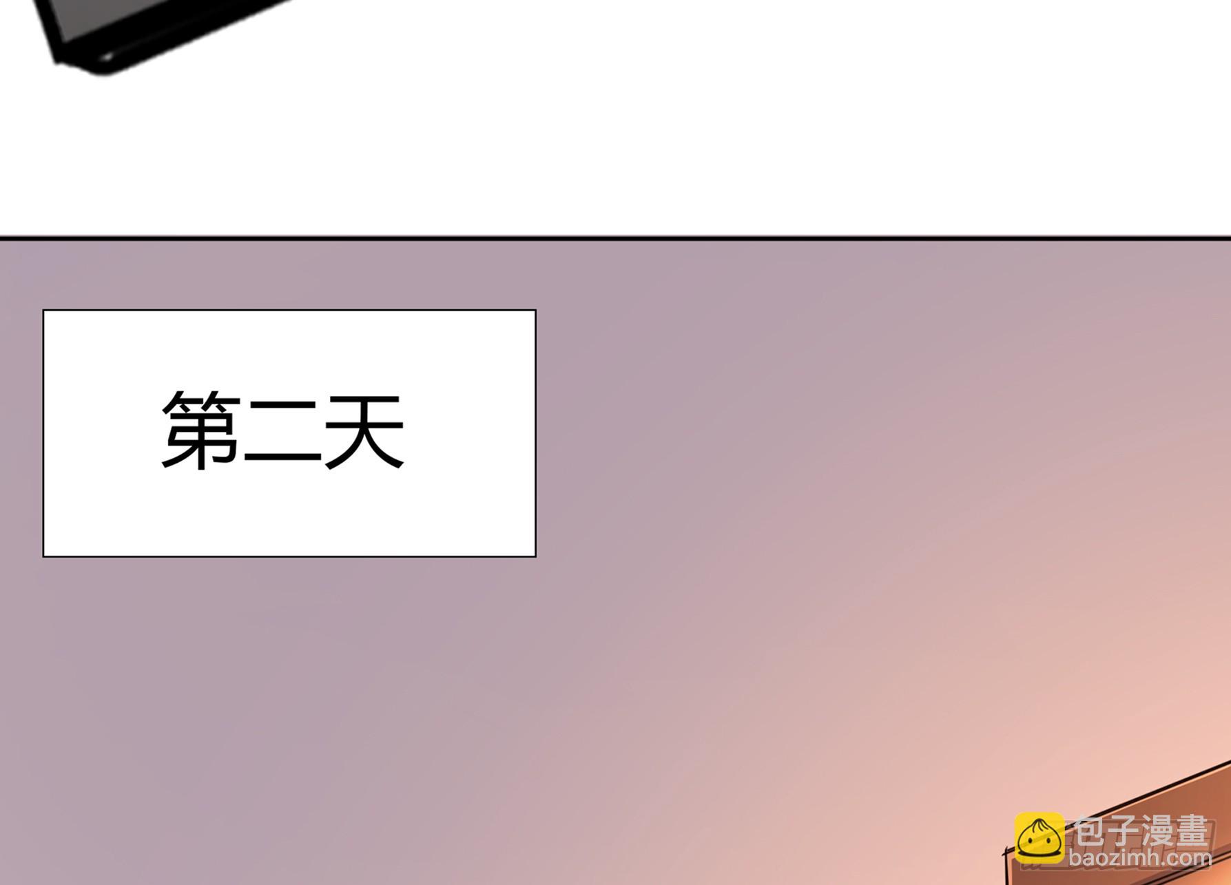 第11话 酒店9