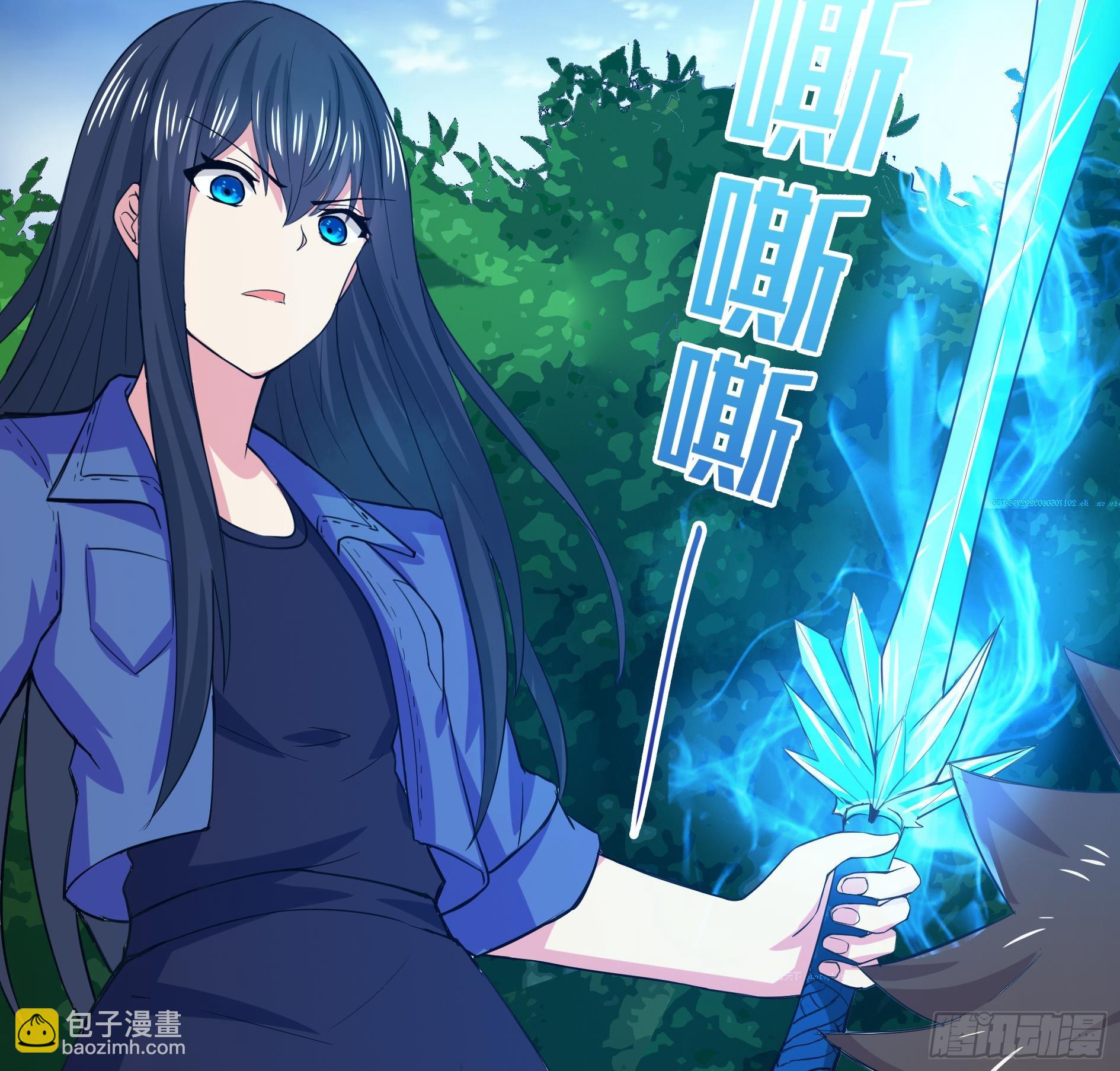 第13话 有妖怪！17