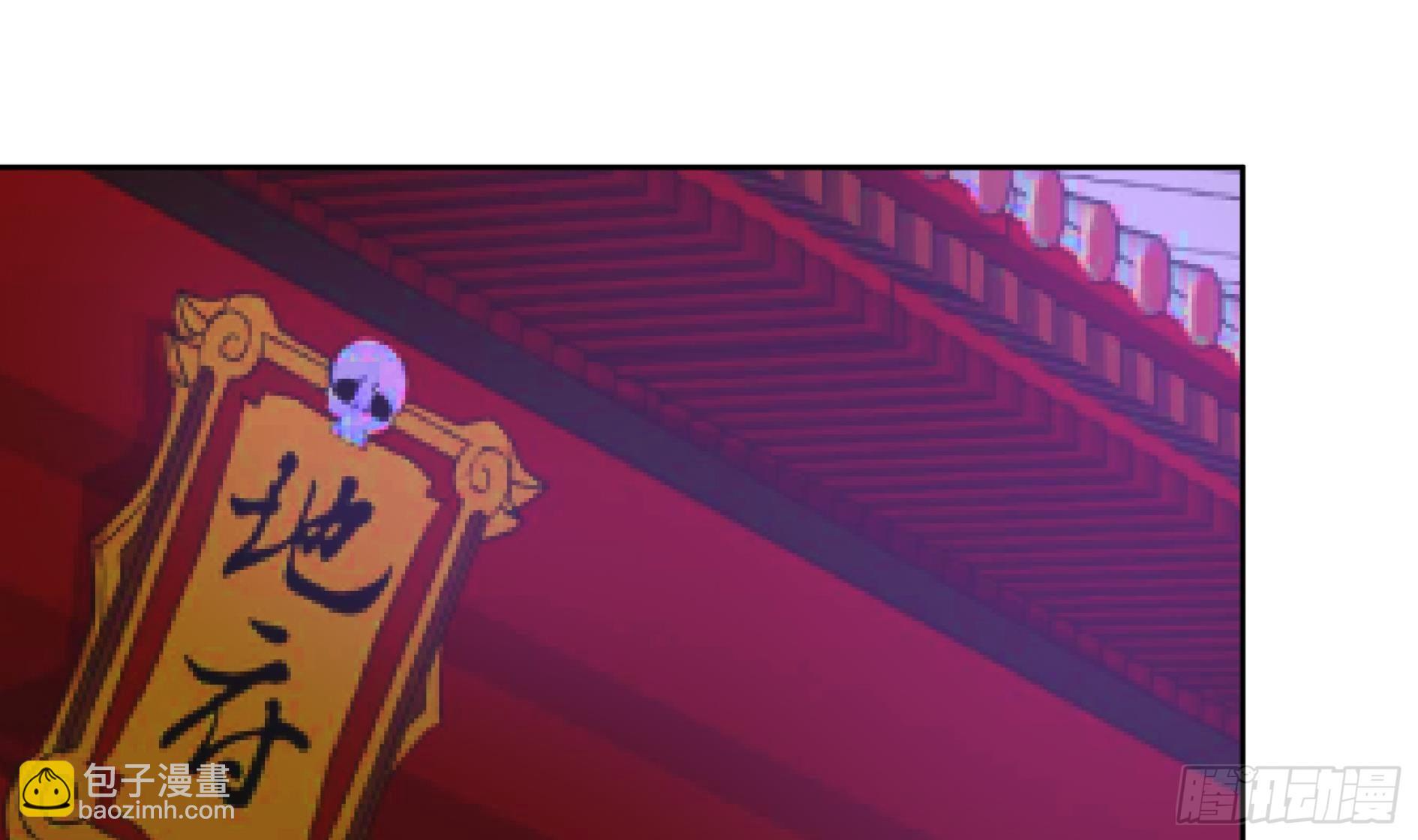 第13话 有妖怪！47