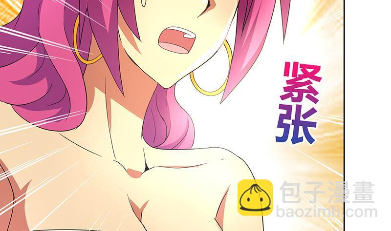 第26话 两个女人一起来20
