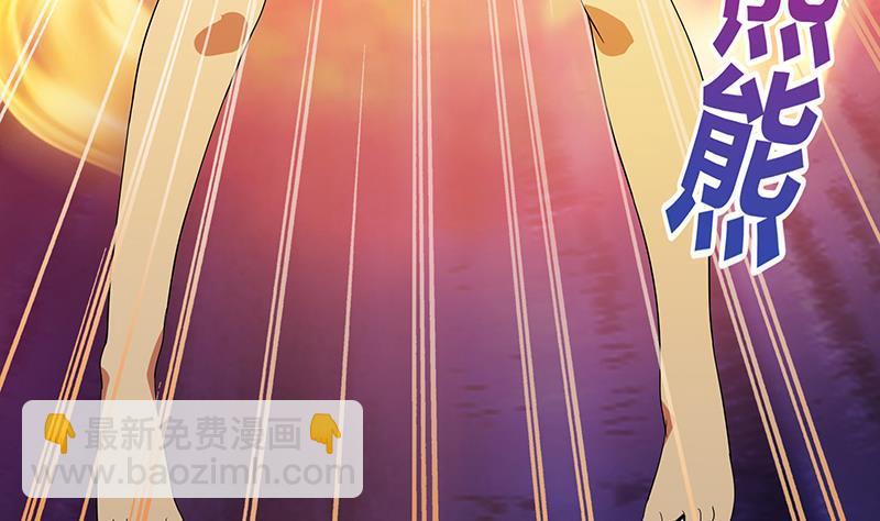第26话 两个女人一起来25