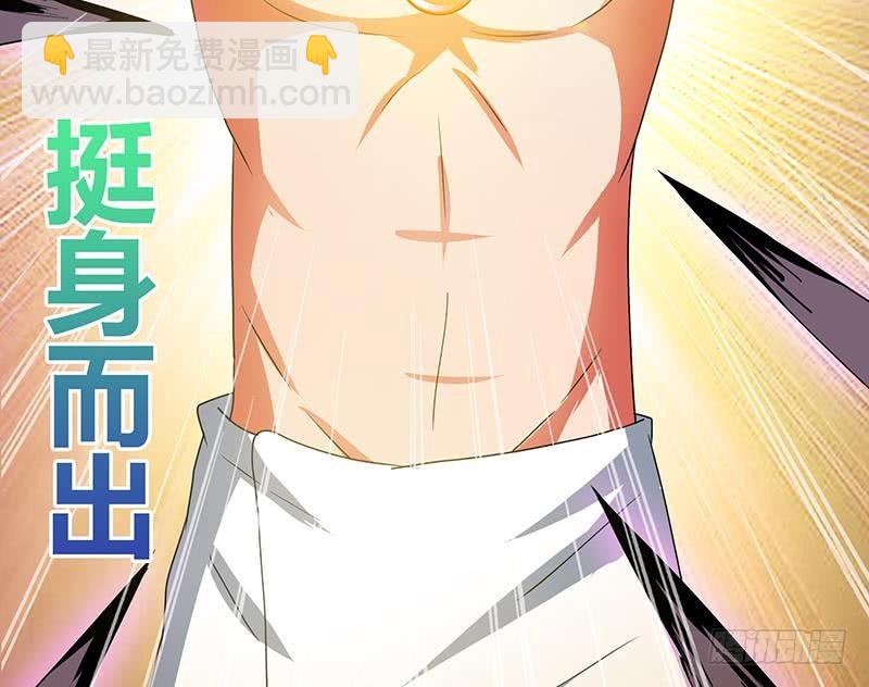 第26话 两个女人一起来60