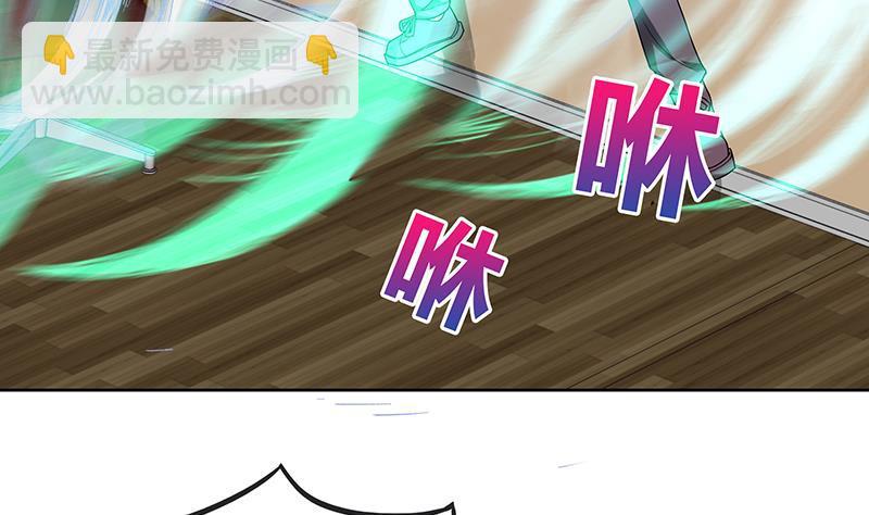 第30话 放开那个女人！26