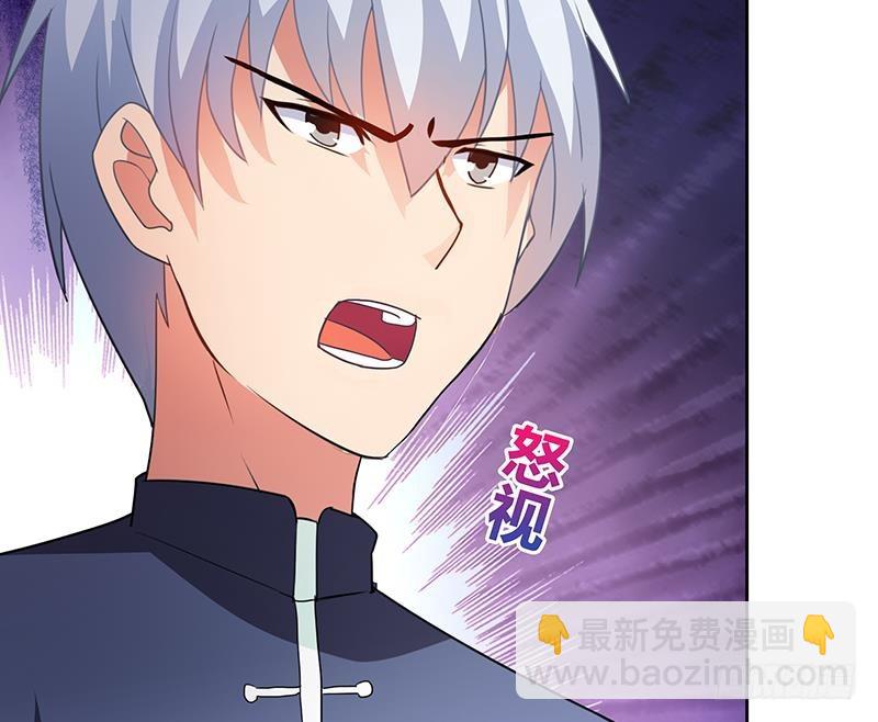 第30话 放开那个女人！28