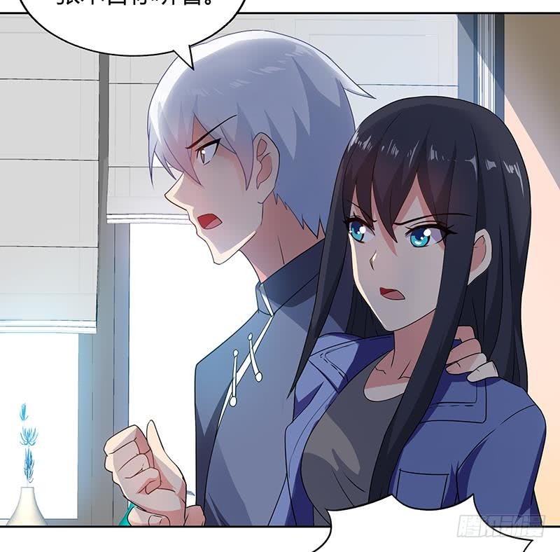第30话 放开那个女人！37