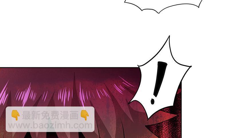 第35话 张木吉之死21