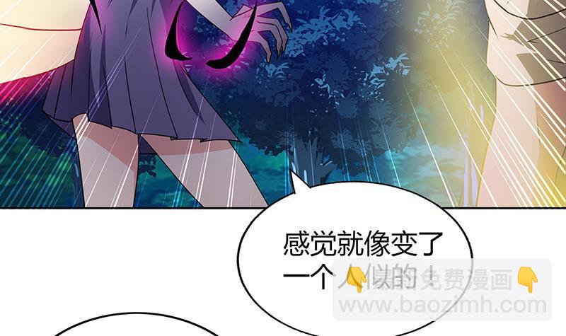 第35话 张木吉之死3