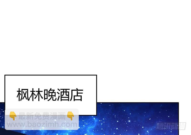 第35话 张木吉之死50