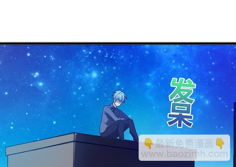 第37话 寻找钟馗20