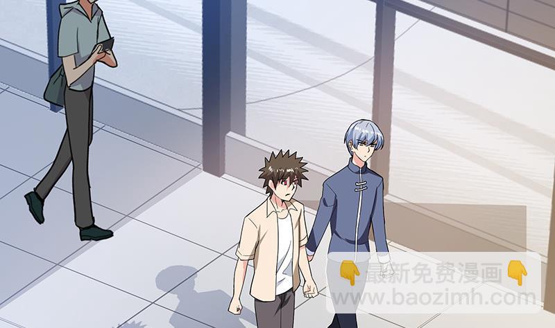 第37话 寻找钟馗51