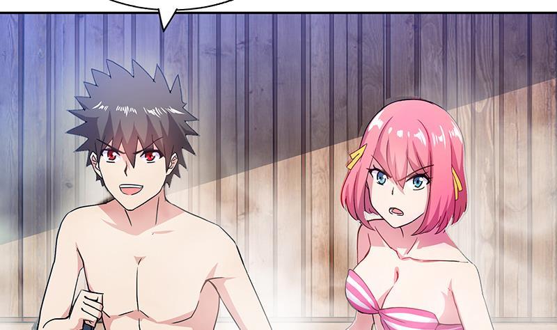 第47话  身后有鬼33