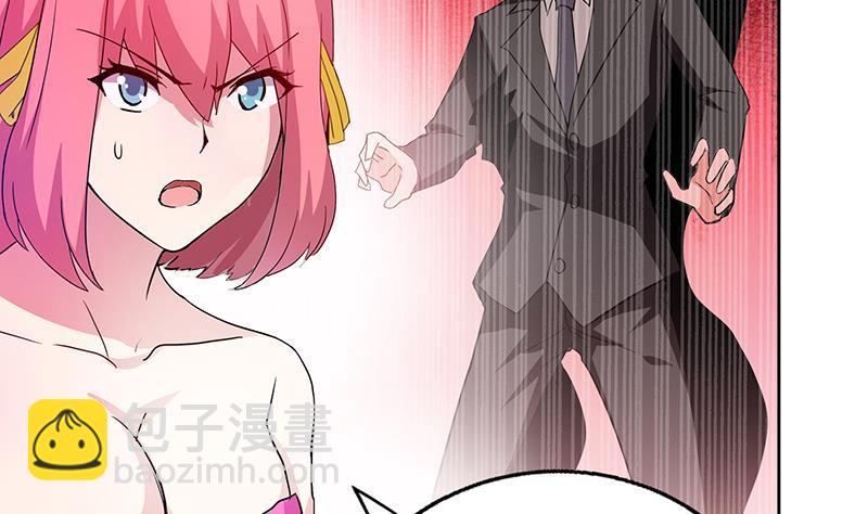 第47话  身后有鬼46