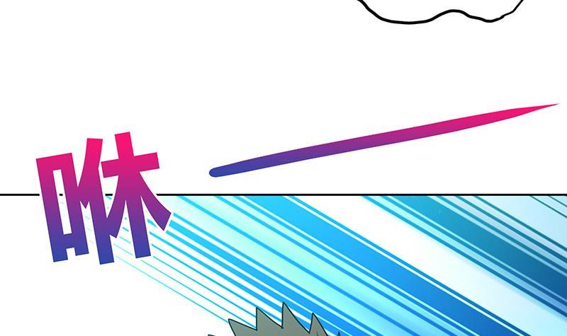 第48话 它的真面目！20