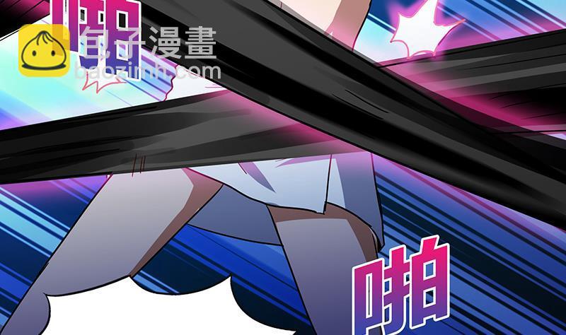 第48话 它的真面目！22