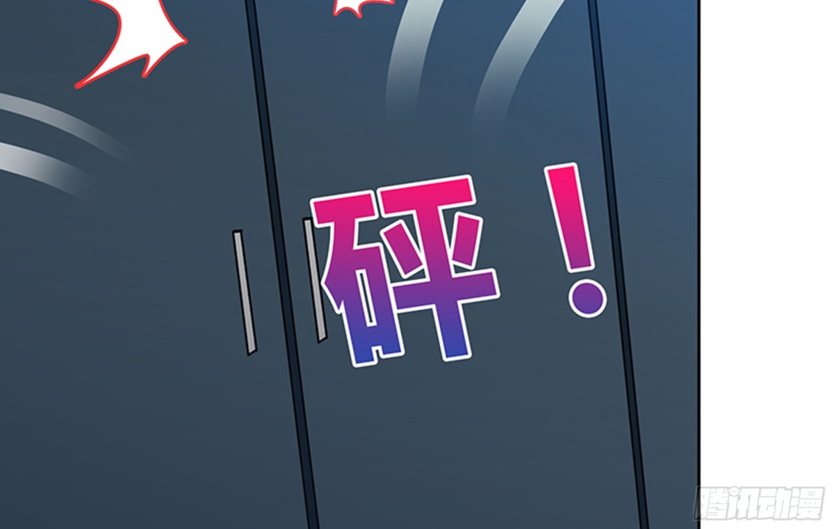 第48话 它的真面目！28