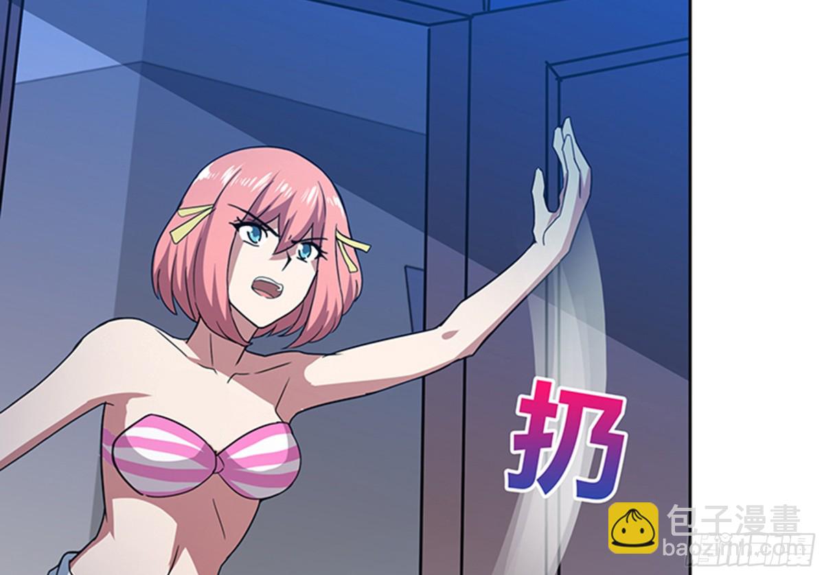 第48话 它的真面目！39