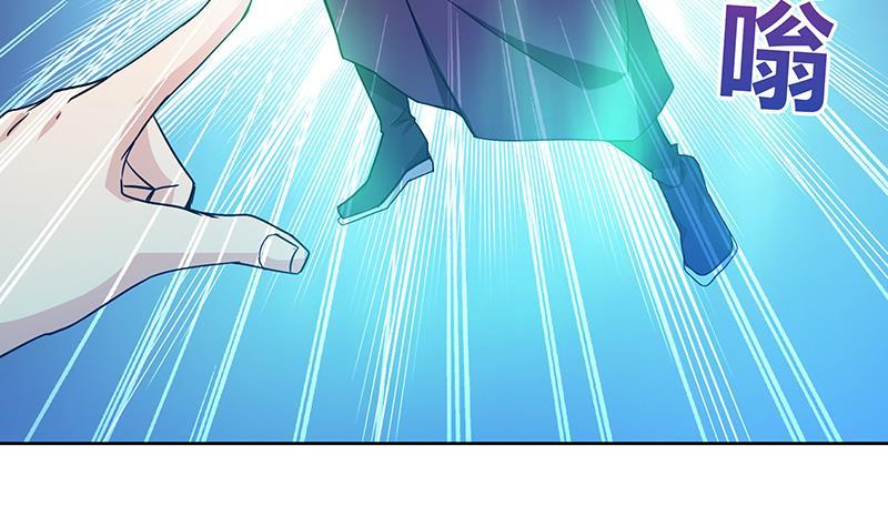 第48话 它的真面目！54