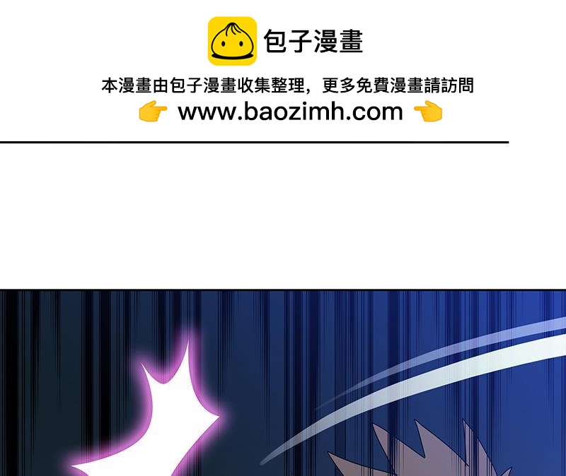 第48话 它的真面目！6