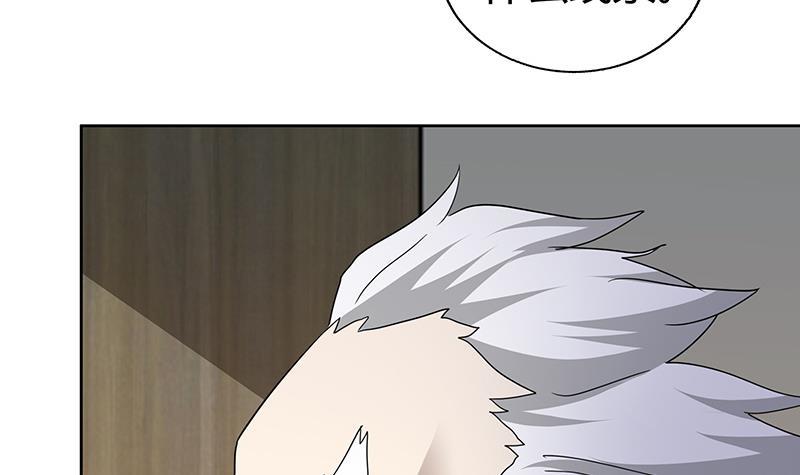 第52话 无理的要求22
