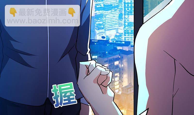 第60话 进军地府！13