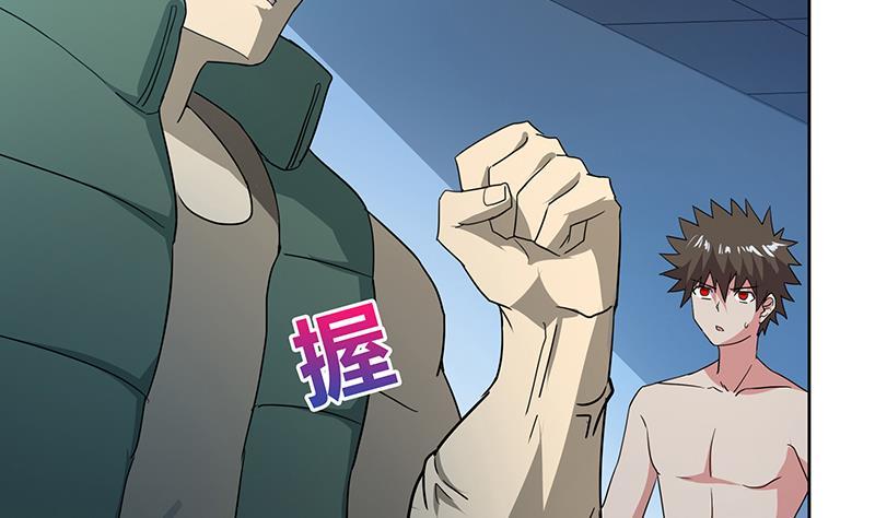 第60话 进军地府！34