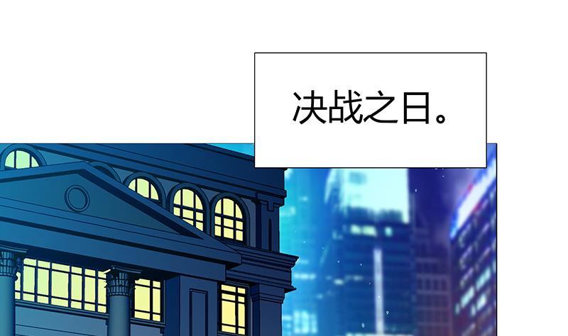 第60话 进军地府！36