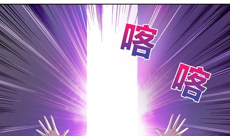 第60话 进军地府！55