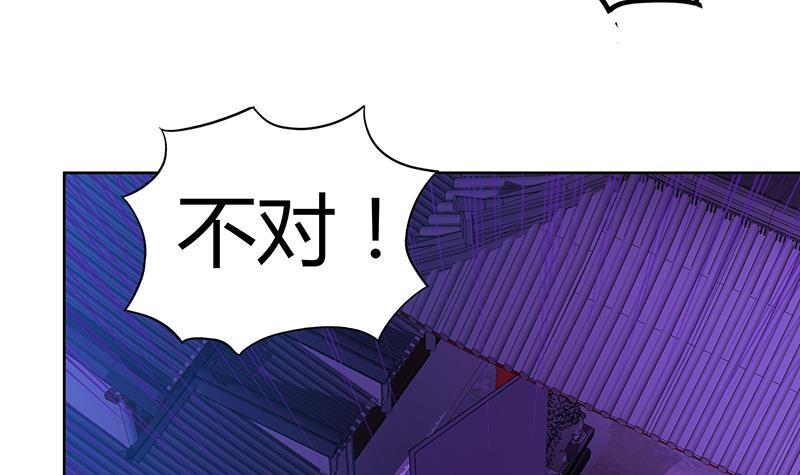第60话 进军地府！63