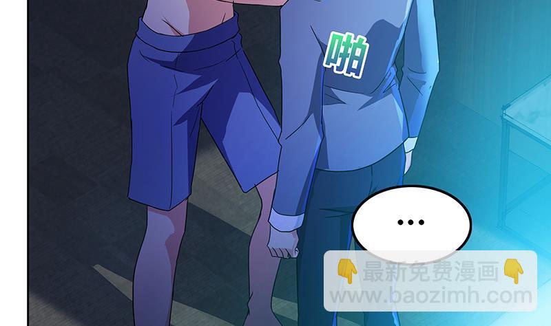 第60话 进军地府！7