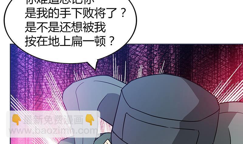 第69话 霍柿被救10